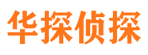 岷县找人公司